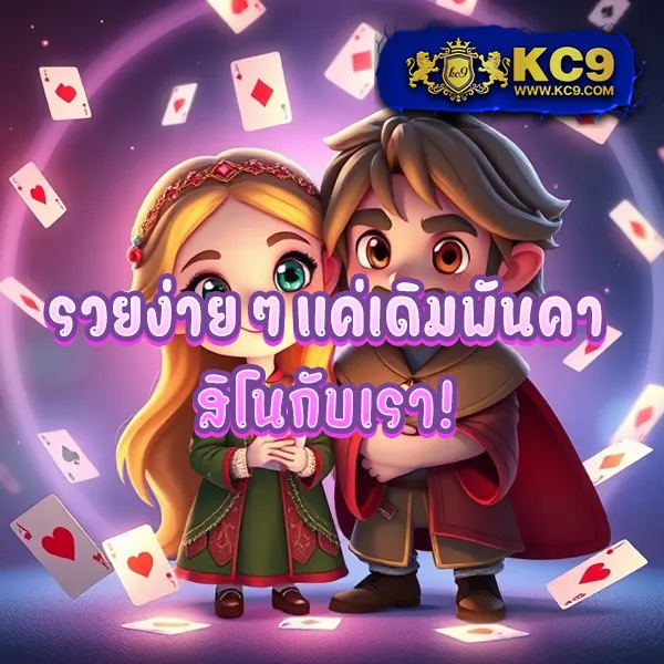 Betflik Thailand - เว็บสล็อตและคาสิโนออนไลน์อันดับ 1 ของไทย