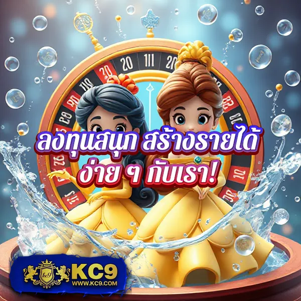 Hihuay.com หวยออนไลน์: เว็บหวยที่คุณวางใจ