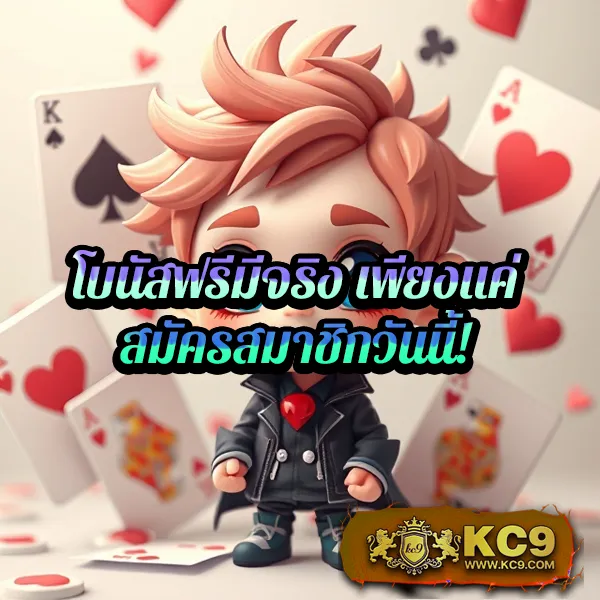 Hotwin888 เกมสล็อต: สุดยอดเกมสล็อตออนไลน์ที่ไม่ควรพลาด