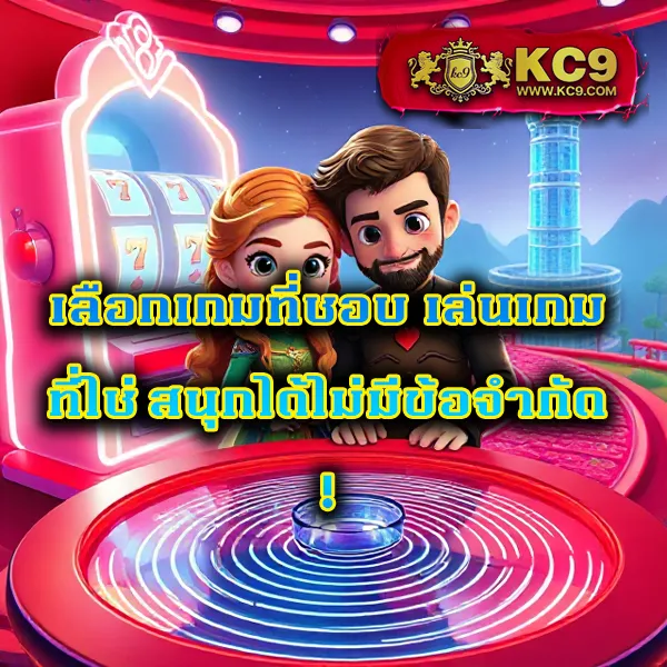 3k-slot เว็บตรงสล็อต เล่นง่าย ได้เงินจริง