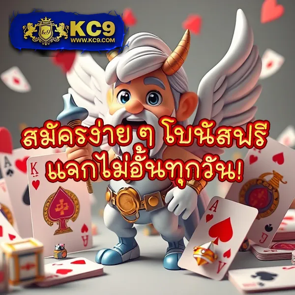 6699 คาสิโน - เว็บคาสิโนออนไลน์ ฝาก-ถอนออโต้