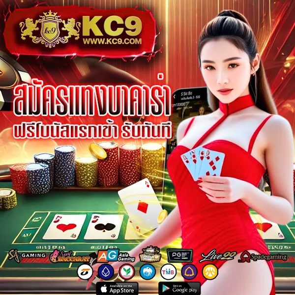 DK7 Slot | เล่นเกมสล็อตออนไลน์และรับรางวัลใหญ่