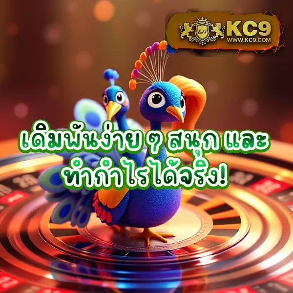 JokerXO24TH: แพลตฟอร์มเกมสล็อตออนไลน์ที่ปลอดภัย