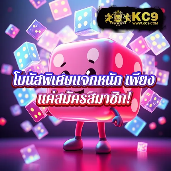 BEO333 - แพลตฟอร์มเกมสล็อตยอดนิยม แจ็คพอตแตกบ่อย