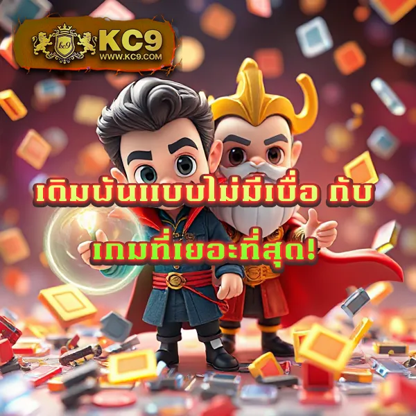 Fox888 ดีไหม? ความเห็นจาก Pantip ที่สายสล็อตไม่ควรพลาด