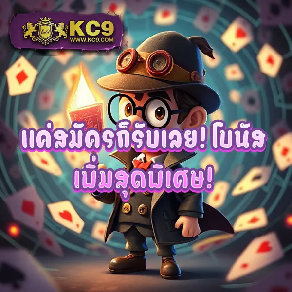 Betflik567 - สนุกกับเกมสล็อตและคาสิโนออนไลน์ทุกวัน