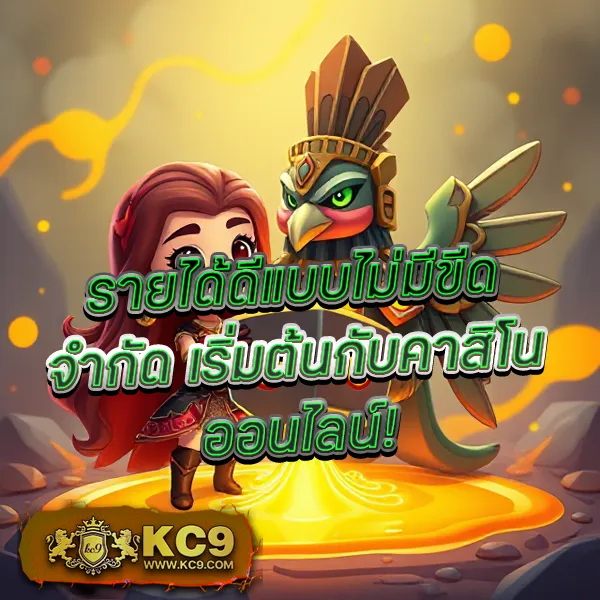 Demo Slot | ทดลองเล่นสล็อตออนไลน์ฟรี