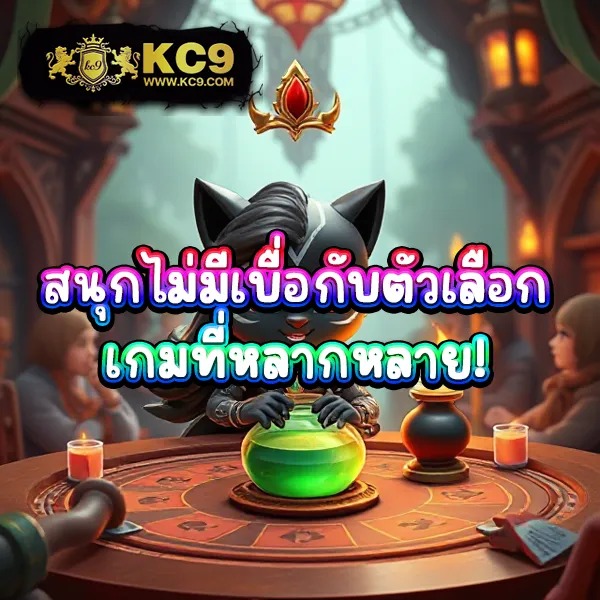 EasyBet789 Wallet – เข้าสู่ระบบและเดิมพันผ่านกระเป๋าเงินออนไลน์