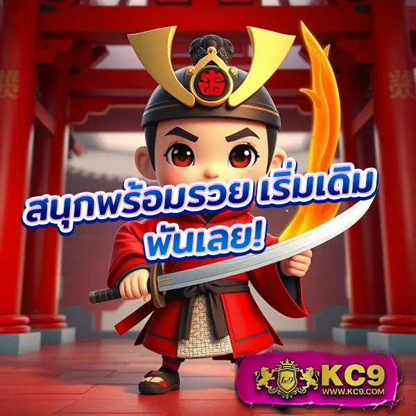 Cat888 สล็อต | รวมเกมสล็อตยอดนิยม แตกง่าย ได้เงินจริง