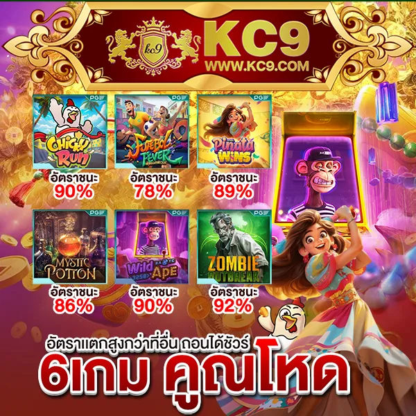 3xbet-สล็อต เว็บตรงสล็อต เล่นง่าย ได้เงินจริง