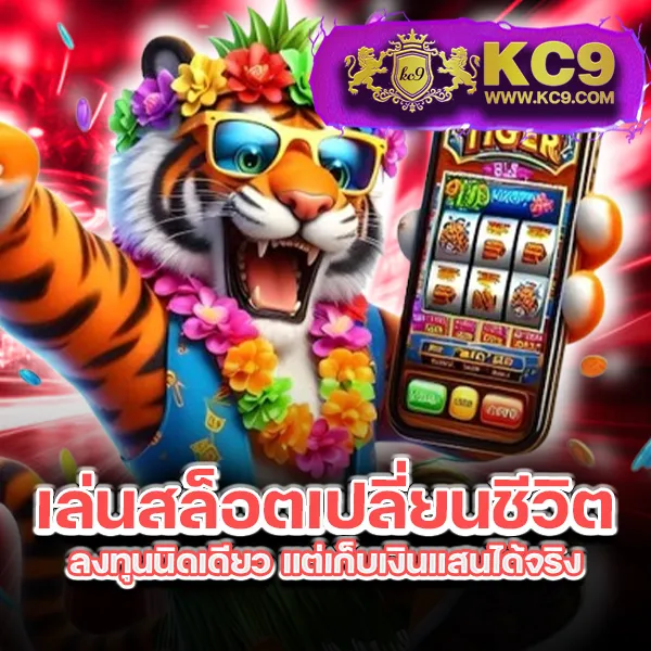 Funny888 สล็อตเว็บตรง | เล่นง่าย ปลอดภัย โบนัสเพียบ