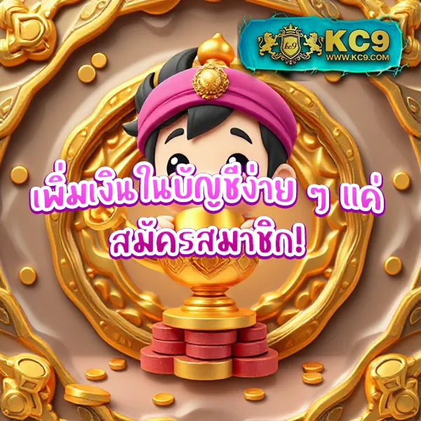 Kpook: พื้นที่ออนไลน์สำหรับทุกความสนใจ