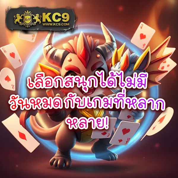 Betflik Line - เว็บสล็อตออนไลน์และคาสิโนครบวงจร