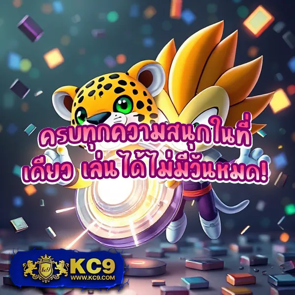 G2G168 | เว็บเดิมพันออนไลน์ที่ดีที่สุด