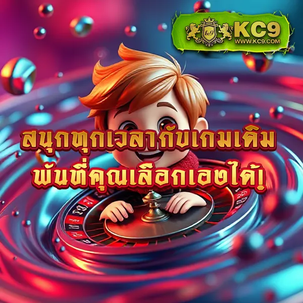 456-สล็อต เกมสล็อตออนไลน์ อันดับ 1 แตกหนักทุกเกม