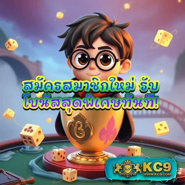 AVG168 - เว็บสล็อตมาแรง โบนัสจัดเต็มทุกเกม