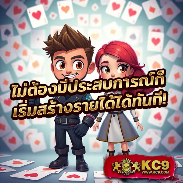 Casino Online เว็บตรง - ศูนย์รวมเกมคาสิโนออนไลน์ยอดนิยม