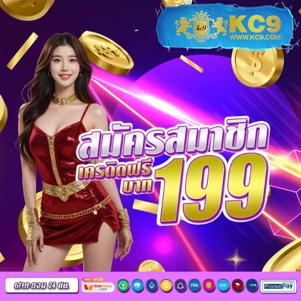 Cat888 หวย VIP | แทงหวยสะดวก ครบจบในที่เดียว