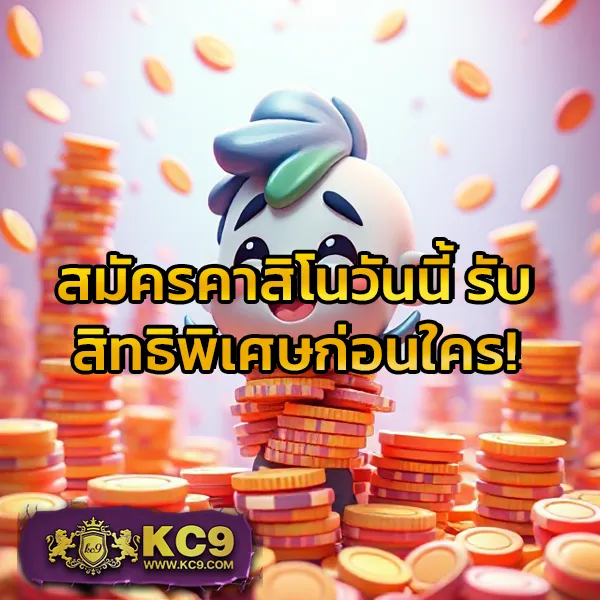 Goldbet1688: สุดยอดแพลตฟอร์มเกมเดิมพันออนไลน์