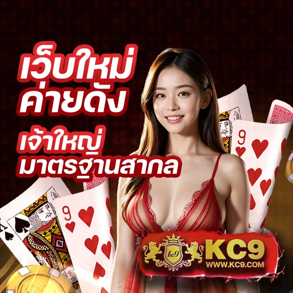 AllSlotMaster 777 - เว็บสล็อตยอดนิยม แจ็คพอตแตกทุกวัน