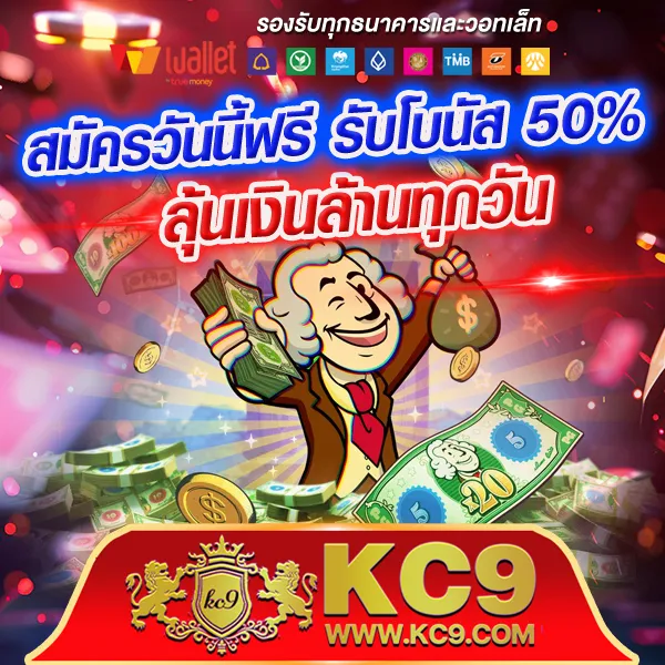 Fullslot ทางเข้าใหม่ล่าสุด | เว็บตรง ปลอดภัย