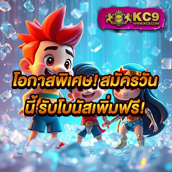 BetFilk - แพลตฟอร์มเกมสล็อตยอดนิยม แจ็คพอตแตกบ่อย