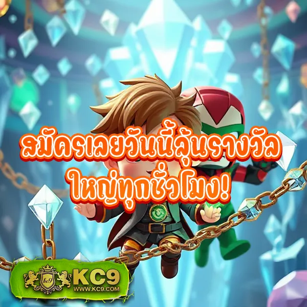 777THA Slot - สล็อตแตกบ่อย โบนัสเยอะ