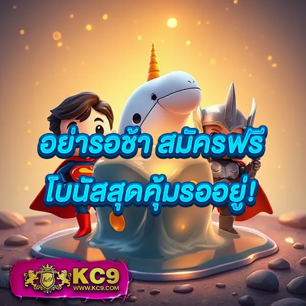 FAFA66 – ลุ้นรางวัลใหญ่ในเกมสล็อตออนไลน์ที่ดีที่สุด