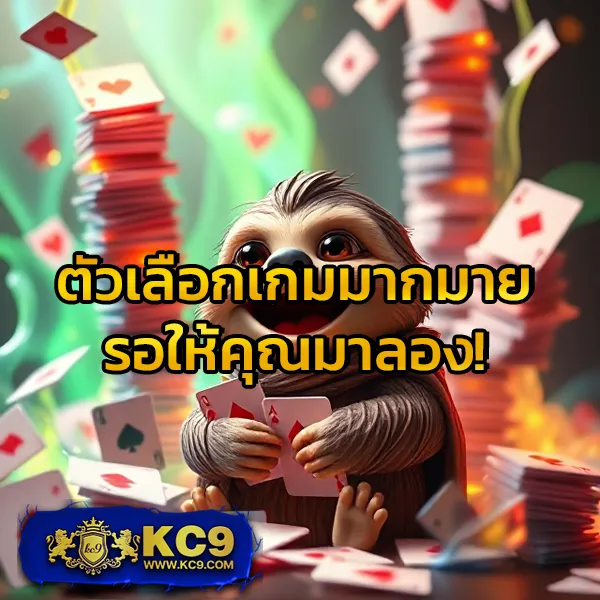 Golden678: แพลตฟอร์มเกมสล็อตและคาสิโนออนไลน์ที่ครบวงจร