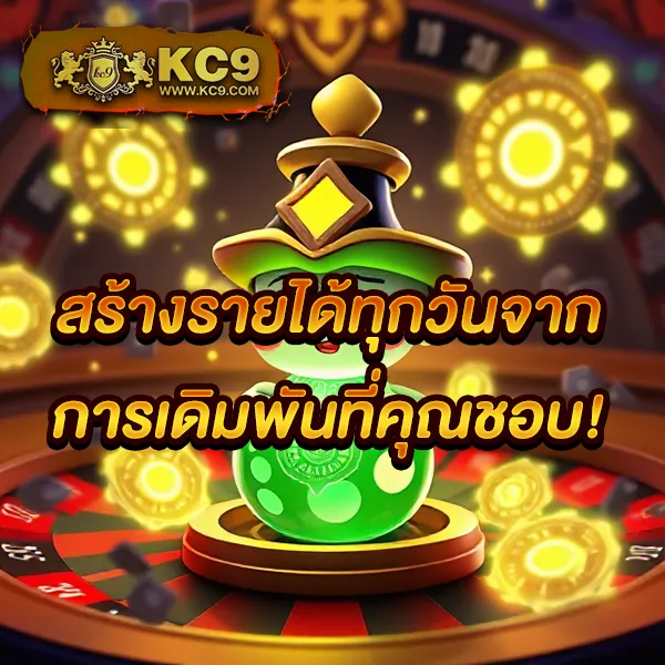 Fullslot ทางเข้าเล่นสล็อตออนไลน์ | ครบทุกค่ายในที่เดียว