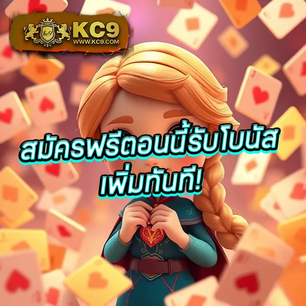 FHM99 Slot สล็อตเว็บตรง สนุกทุกเกม ลุ้นรางวัลใหญ่