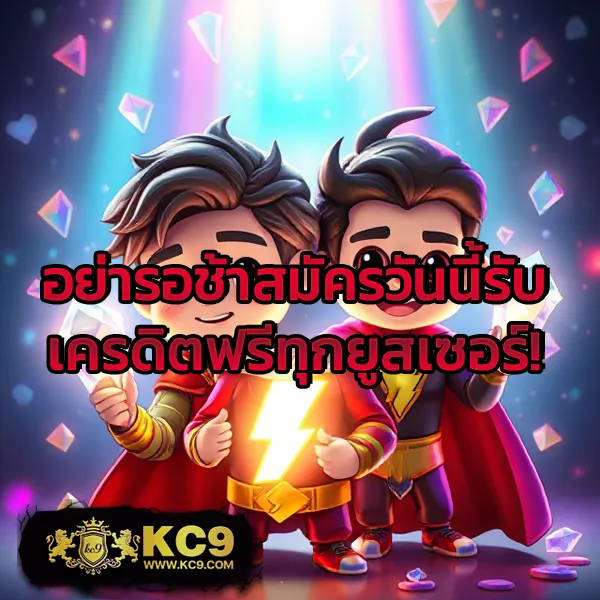 G2G168G | เว็บเดิมพันออนไลน์ที่ครบวงจร