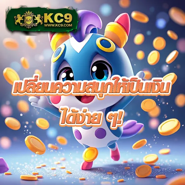 Cat999.com | แพลตฟอร์มหวยและเกมออนไลน์อันดับ 1