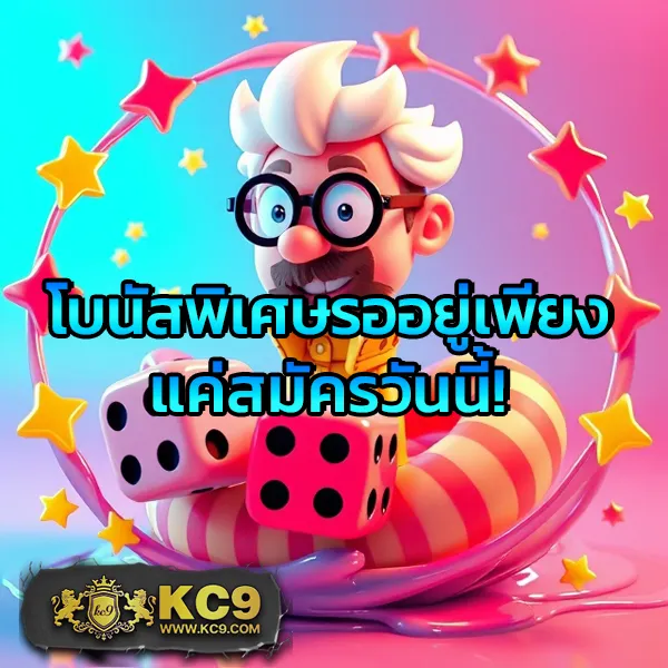 Hilo198: แพลตฟอร์มเกมสล็อตและคาสิโนออนไลน์ครบวงจร