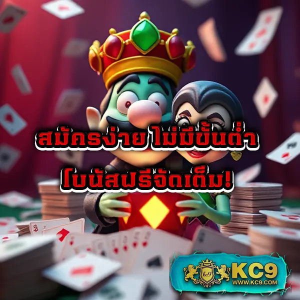 Bet365 - เว็บสล็อตออนไลน์และคาสิโนครบวงจร