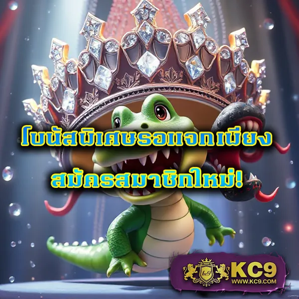 Betflik19 - ศูนย์รวมเกมสล็อตและคาสิโนครบวงจร