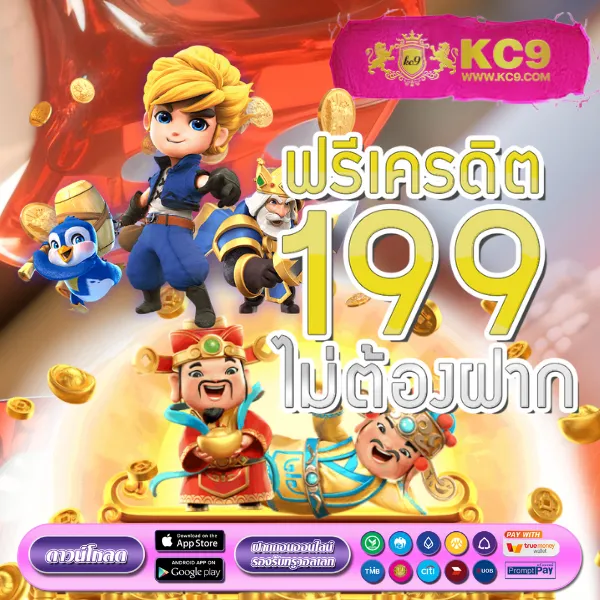 168bet เว็บเดิมพันออนไลน์ ครบทุกเกมพนันในที่เดียว