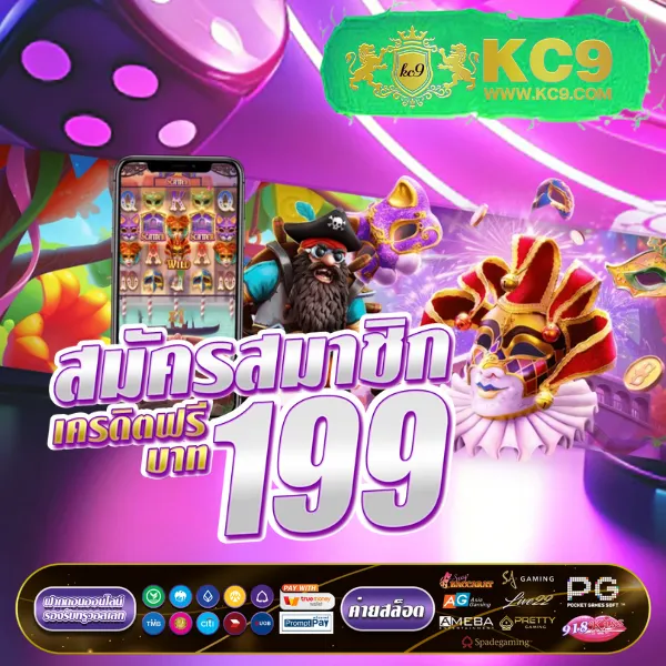 Betflik918 | แพลตฟอร์มสล็อตและคาสิโนที่ดีที่สุด