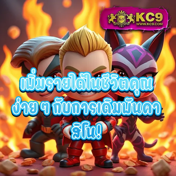 1688 สล็อต เว็บตรง รวมเกมสล็อตทุกค่าย