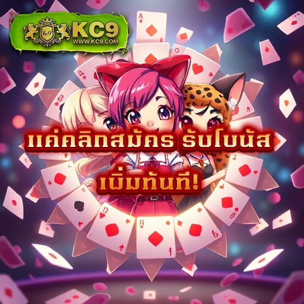 "สมัคร 999-Slot รับโบนัสทันที พร้อมโปรโมชั่นสุดคุ้ม"