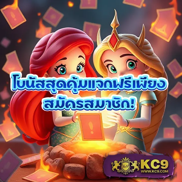 Heng666 เข้าสู่ระบบ: สนุกกับเกมคาสิโนและสล็อตทุกที่ทุกเวลา