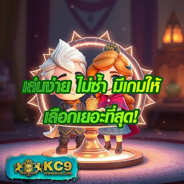 G2G168 วอเลท | ฝาก-ถอนรวดเร็วผ่านระบบวอเลท