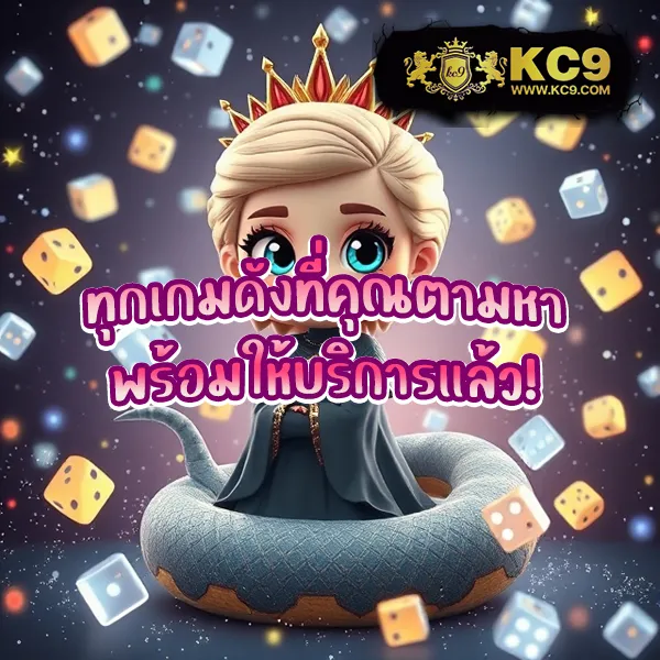 IconxFun: เล่นเกมคาสิโนออนไลน์และสล็อตชั้นนำ