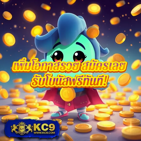 Betflixfun – เกมสล็อตออนไลน์และคาสิโนที่ได้รับความนิยม