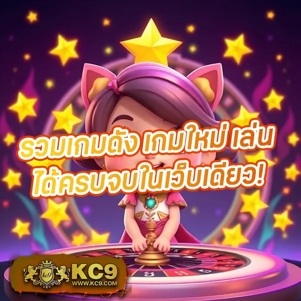 Fullslot PG | เล่นสล็อต PG ครบจบในเว็บเดียว