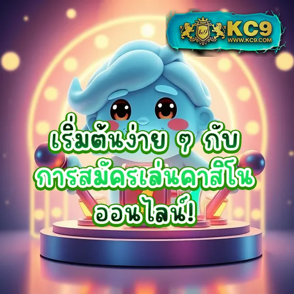 Bet365 ไทย - เว็บสล็อตมาแรง โบนัสจัดเต็มทุกเกม