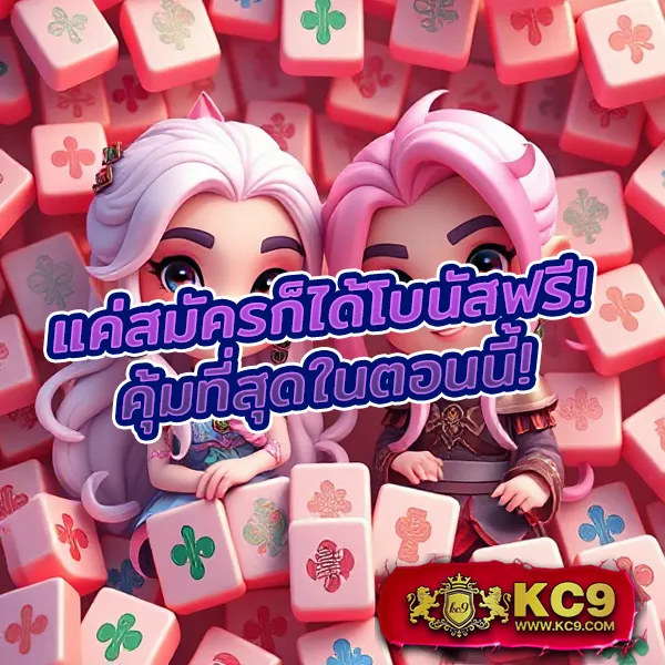 i888: เกมสล็อตและคาสิโนออนไลน์ที่ให้คุณชนะรางวัลใหญ่