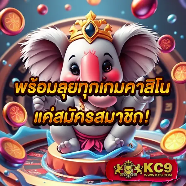 Bgame666: แพลตฟอร์มเกมสล็อตออนไลน์และคาสิโนที่ครบวงจร