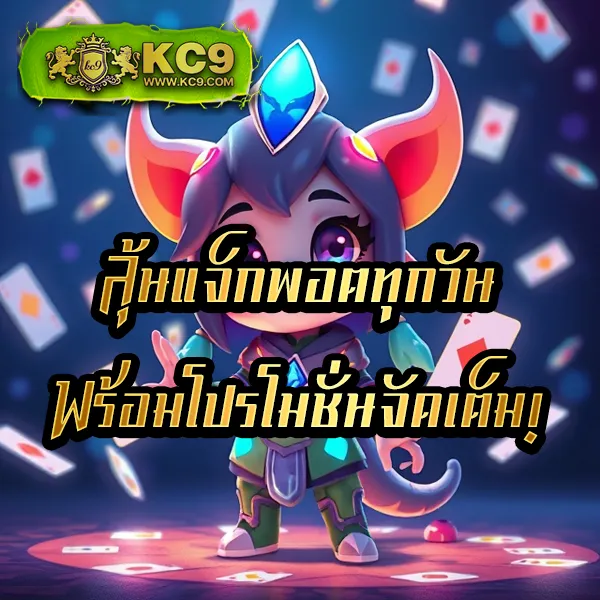 KingThai168: ศูนย์รวมเกมสล็อตและคาสิโนออนไลน์ที่ดีที่สุด