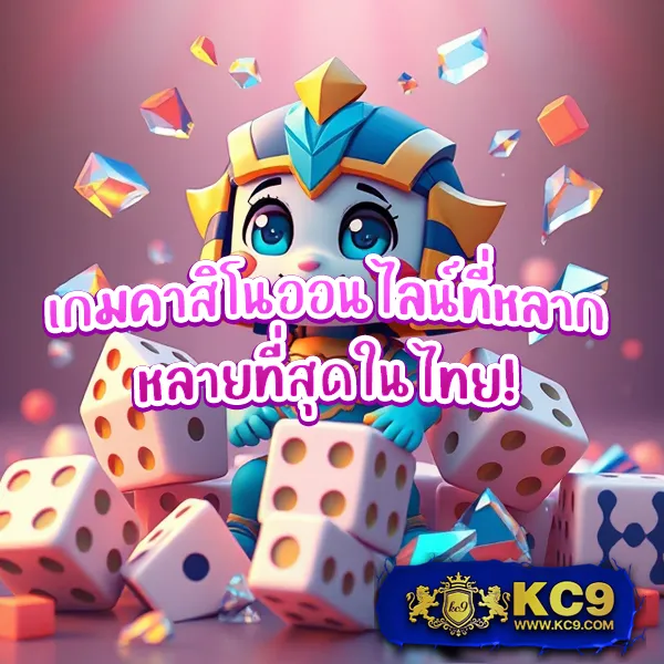 Joker123TH: เล่นเกมสล็อตออนไลน์ที่ดีที่สุด